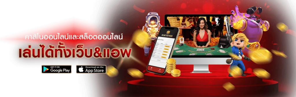 bk66 app